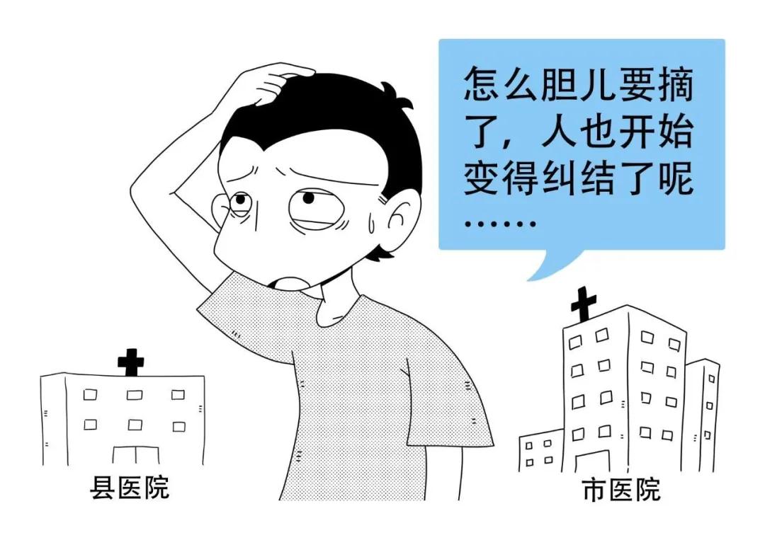 德州扑克在线