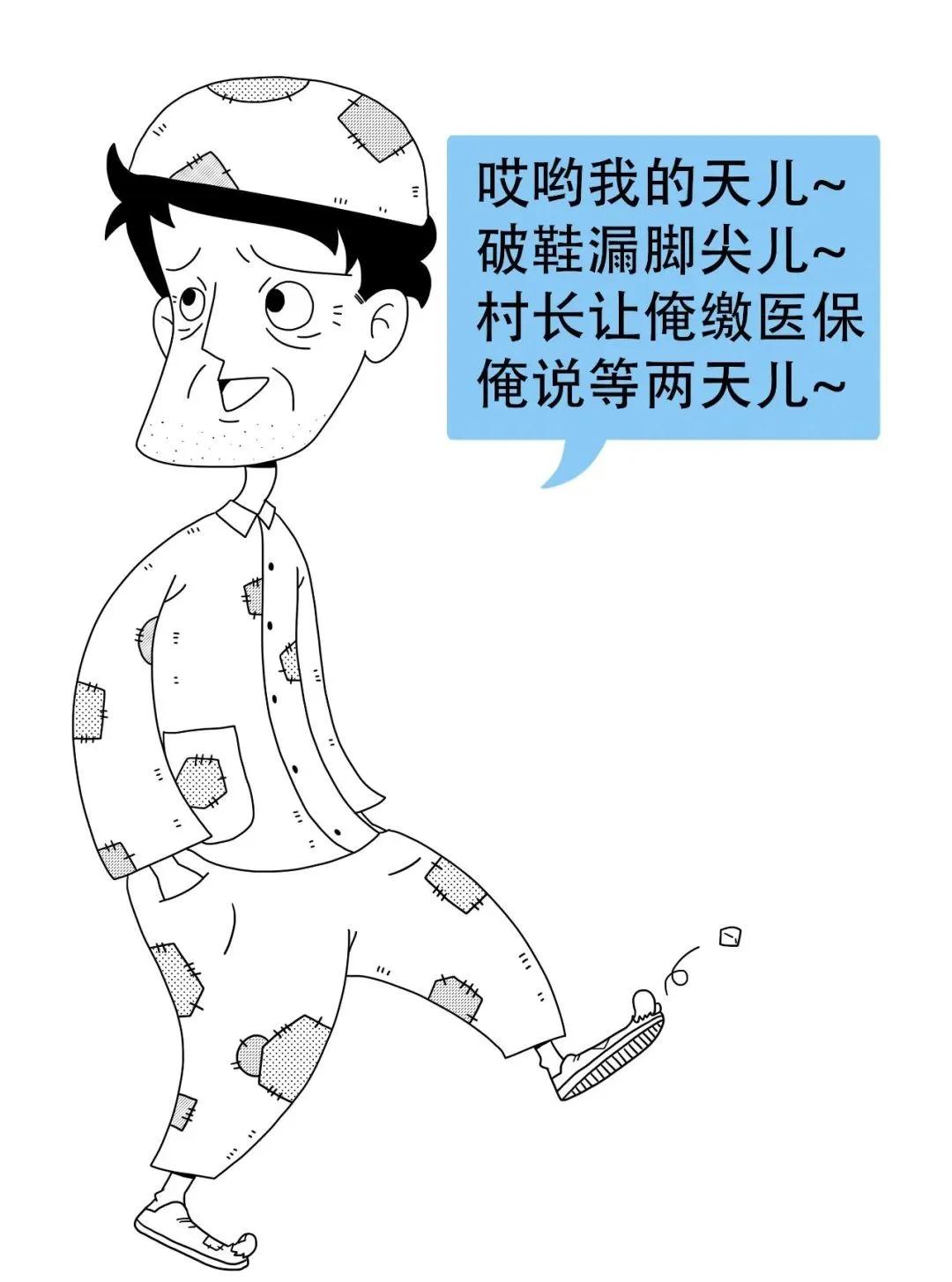 德州扑克在线